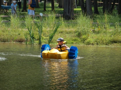 TURBO PADDLER - app.name